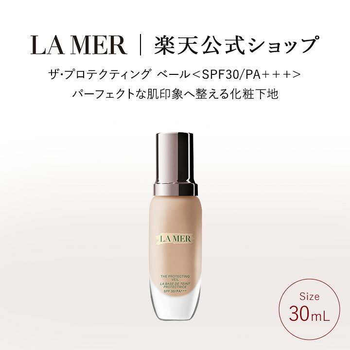 楽天市場】【ポイント10倍】 さらにエントリーでポイント＋4倍 