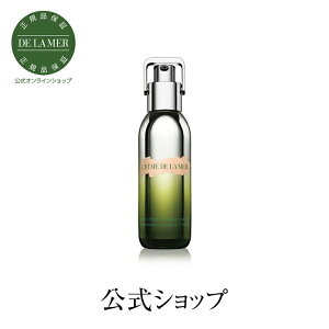 【送料無料】ドゥ・ラ・メール ザ・モイスチャーリフト コントア セラム(30mL)【ドゥラメール ラメール】(美容液)(ギフト)