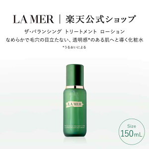 y|Cg10{zɃGg[Ń|Cg+4{ | 11/20 20:00~11/27 1:59 yzE[ UEoVO g[gg [V(150mL)yE[ziϐjiMtgj| lamer l