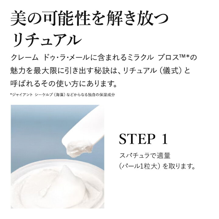 楽天市場】【ポイント10倍｜6/30 0:00-7/1 23:59】【送料無料】ラ 