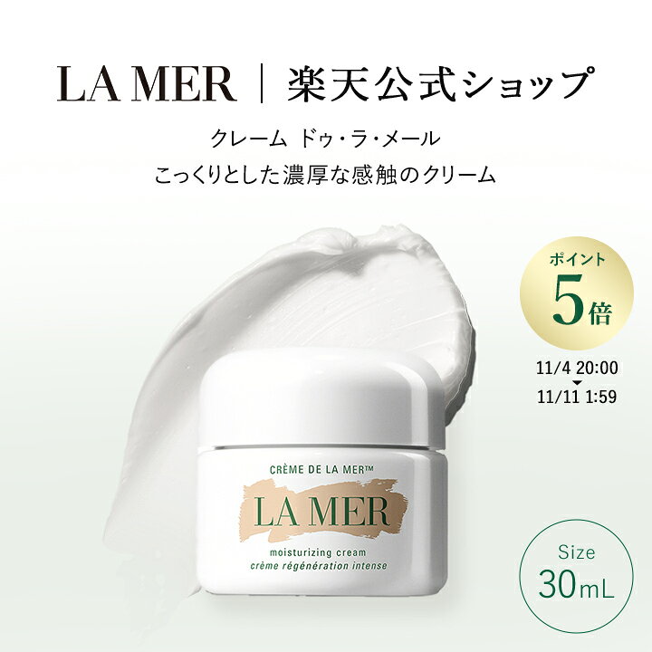 楽天市場】ポイント5倍 ｜11/4 20:00〜11/11 1:59 【送料無料  