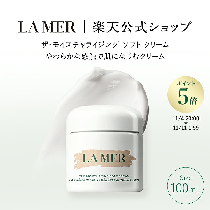 楽天市場】ポイント5倍 ｜11/4 20:00〜11/11 1:59 【送料無料 