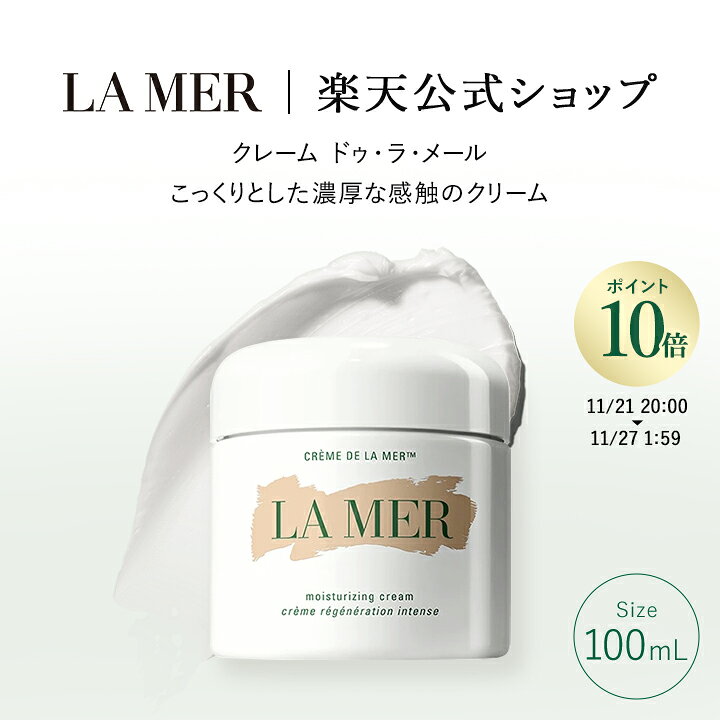 楽天市場】【ポイント10倍】 さらにエントリーでポイント＋4倍 ｜11/21 