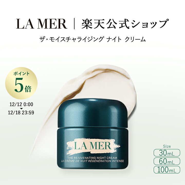 楽天市場】【ポイント5倍】｜12/12 0:00〜12/18 23:59 【送料無料】ラ 