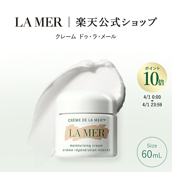 楽天市場】【ポイント10倍】4/1 0:00〜4/1 23:59【送料無料】ラ 