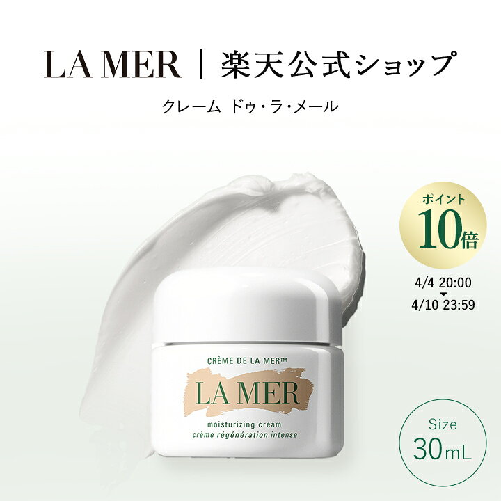 楽天市場】【ポイント10倍】4/4 20:00〜4/10 23:59【送料無料 