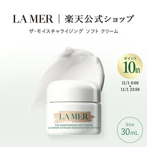 y|Cg10{z11/1 0:00~11/1 23:59 yzE[ UECX`CWO \tg N[i30mLjyE[z | Mtg v[g lamer la mer ϕi hD[ [ dela