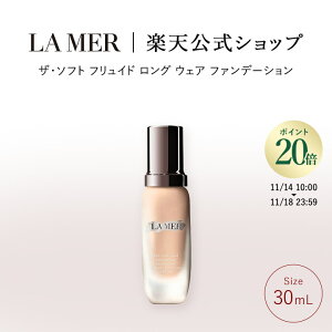 y|Cg20{z11/14 10:00~11/18 23:59yzE[ UE\tg tCh O EFA t@f[Vi30mLjyE[ziMtgj | lamer la mer hD[ v[g 