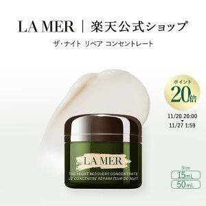 y|Cg20{zɃGg[Ń|Cg+4{ | 11/20 20:00~11/27 1:59 UEiCg yA RZg[g | [ hD[ lamer delamer et Mtg v[g XLPA RX 