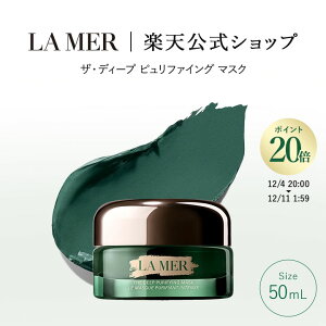 y|Cg20{zɃGg[Ń|Cg+4{ | 12/04 20:00~12/11 1:59 yzE[ UECX`CWO \tg N[i100mLjyE[z| v[g lamer la mer hD