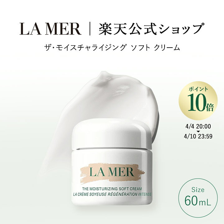 楽天市場】【ポイント10倍｜4/4 20:00-4/10 23:59】【送料無料】ラ 