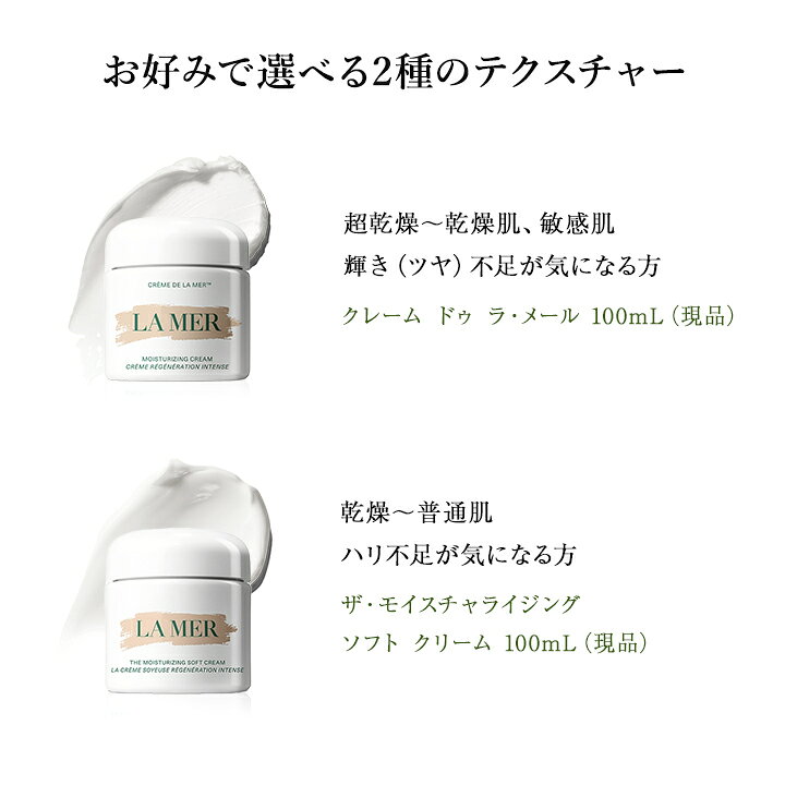 楽天市場】【8日間限定】ザ・モイスチャー スペシャル コレクション 