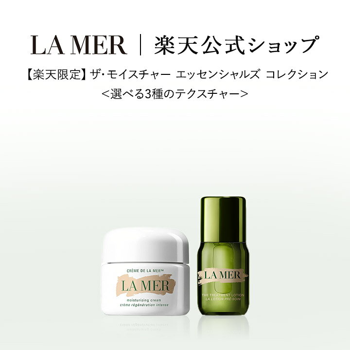 楽天市場】【ポイント15倍｜7/4 20:00-7/11 1:59】【送料無料】【楽天 