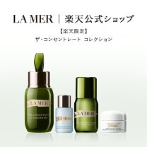 楽天市場】de la mer ドゥ ラ メール ザ アイ コンセントレート 15mlの通販 