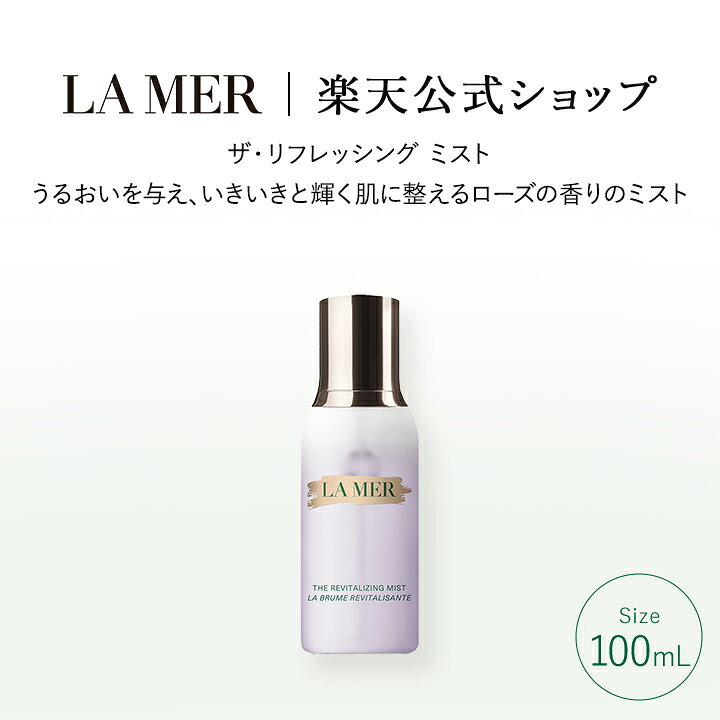 楽天市場】【ポイント10倍｜6/30 0:00-7/1 23:59】【送料無料】ザ 