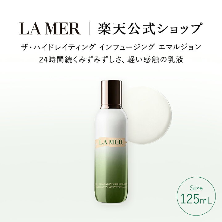 楽天市場】【ポイント10倍】｜3/4 20:00〜3/11 1:59 【送料無料】ラ 