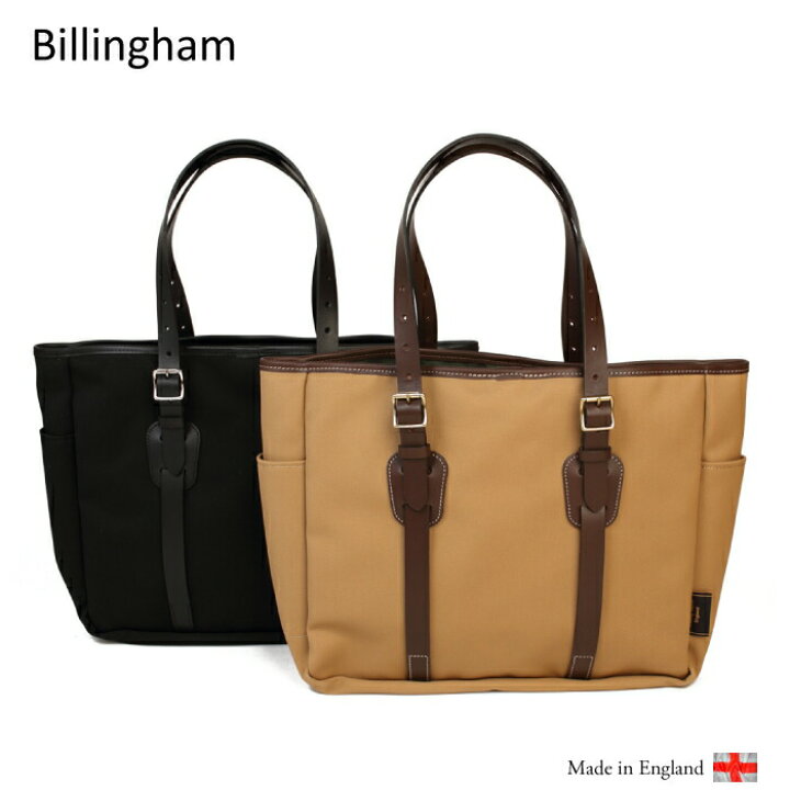 楽天市場】月間優良ショップ Billingham ビリンガム 正規品 国内正規品 