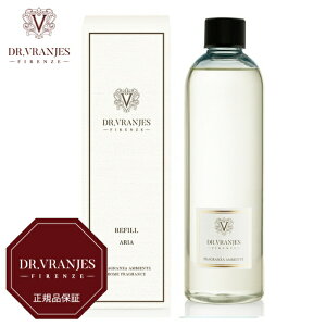 yK戵XzDR.VRANJES hbg[EjGX AA ARIA 500ml fBt[U[ tB y500ml{gpXeBbNtzlߑւp {g [tOX C^A uh 