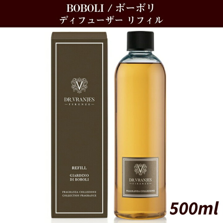 楽天市場】P10倍☆【国内正規取扱店】DR.VRANJES ドットール 