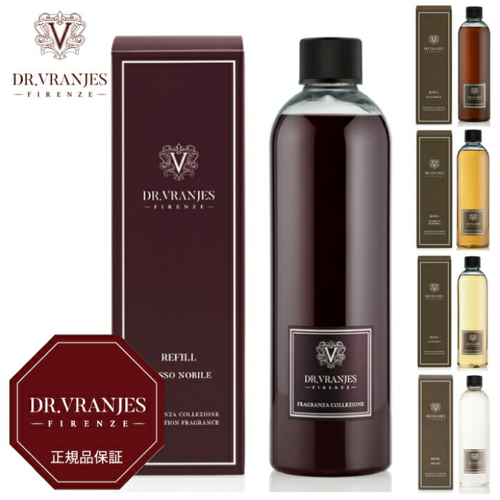 楽天市場】ポイント10倍☆サンプルムエット付き 正規取扱店 DR.VRANJES 