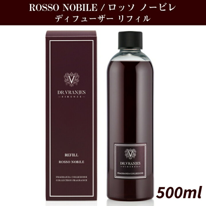 楽天市場】【国内正規取扱店】DR.VRANJES ドットール・ヴラニエス ドットール・ヴラニエス 500mlロッソノービレディフューザーリフィルセット