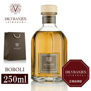 �y�������K�戵�X�zDR.VRANJES �h�b�g�[���E�����j�G�X BOBOLI �{�[�{�� 250ml �R���N�V�����V���[�Y �f�B�t���[�U�[ ���[���t���O�����X �C�^���A�� �u�����h �M�t�g �v���[���g �����y�܂���z
