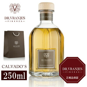 �y�������K�戵�X�zDR.VRANJES �h�b�g�[���E�����j�G�X CALVADO'S �J���o�h�X 250ml �R���N�V�����V���[�Y �f�B�t���[�U�[ ���[���t���O�����X �C�^���A�� �M�t�g �v���[���g ���� �܂���