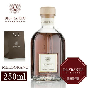 �y�������K�戵�X�zDR.VRANJES �h�b�g�[���E�����j�G�X MELOGRANO �U�N�� 250ml �f�B�t���[�U�[ ���[���t���O�����X �C�^���A�� �C���e���A �f�U�C�� �u�����h �M�t�g �v���[���g�y�܂���z