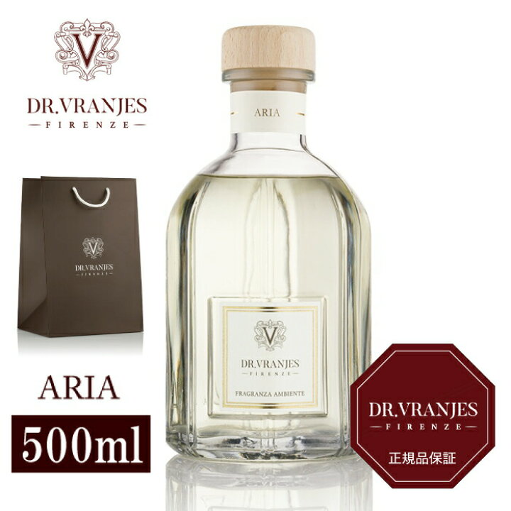 楽天市場】ポイント10倍☆【国内正規取扱店】DR.VRANJES ドットール 