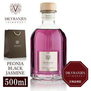 yK戵XzDR.VRANJES hbg[EjGX PEONIA BLACK JASMINE yIjA ubN WX~ 500ml fBt[U[ [tOX C^A Mtg v[gy܂z