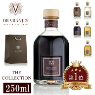 【14時までの注文は即日発送】【国内正規取扱店】サンプルムエット付き DR.VRANJES ドットール・ヴラニエ…
