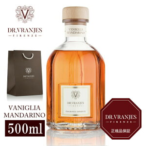 yGg[ōXP5{zyK戵XzDR.VRANJES hbg[EjGX VANIGLIA MANDARINO oj E}_ 500ml fBt[U[ [tOX C^A uh Mtg v