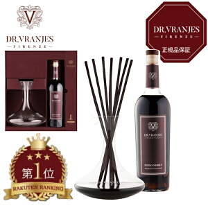 ԗDǃVbv K戵X DR.VRANJES hbg[EjGX b\m[r 750ml SET BOX fL^ ROSSO NOBILE fBt[U[ [tOX C^A v[g  hbg[