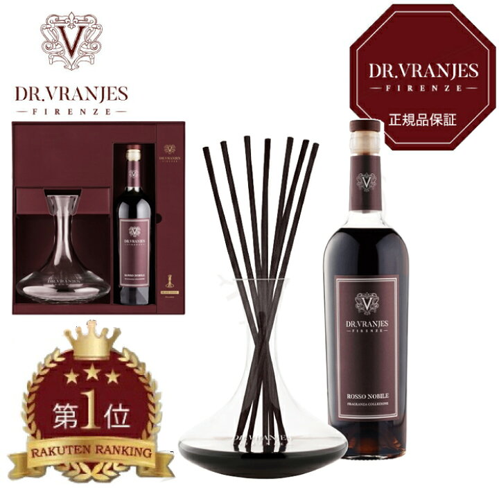 楽天市場】月間優良ショップ 正規取扱店 DR.VRANJES ドットール 
