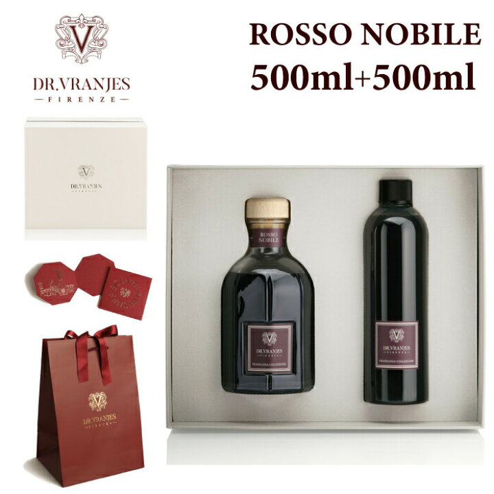 楽天市場】P10倍☆【国内正規取扱店】500ml ディフューザー+500ml 
