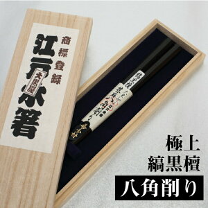 {N[|聚yԗDǃVbvzK戵X 单 ]˖ؔ ɏ ȍh p1{  ˔  LOi  Mtg a v[g 蕨 hV̓ ̓