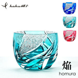 ԗDǃVbv ]ː؎q uh hakuɎq  homura قނ ۂ 傱 NX^OX `H|my˔zOX  j ސEj ̓ җ LOi a 蕨 