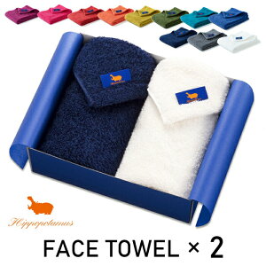 ԗDǃVbvyK戵XzHippopotamus q||^}X MtgZbgyFACE TOWEL 2ZbgztFCX^I ~joX^I 34cm×95cm Jt I[KjbNRbg { Mtg j