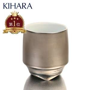 yԗDǃVbvz yV1 Ln KIHARA pBOX Lc u kosyuhai uh ⊪yLTCYz Ē {  Vo[ OX Rbv j a җj җ 蕨 v