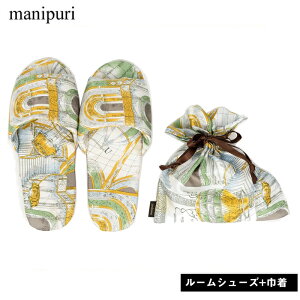 }jv manipuri VN [V[Y vg jgo[ 蕨 v[g fB[X s gуXbp [|[`t s@ y yK戵Xz