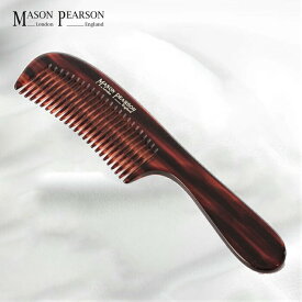 【即日発送／国内正規取扱店】メイソンピアソン MASON PEARSON ヘアブラシ クシ 櫛 DETANGLING COMB 【デタングリングコーム】 スタイリング ヘアケア 美容 老舗 最高級 ギフト プレゼント