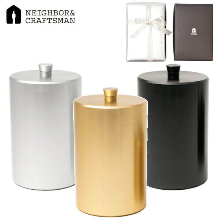 楽天市場】NEIGHBOR&CRAFTSMAN キャニスター 保存容器 金属 