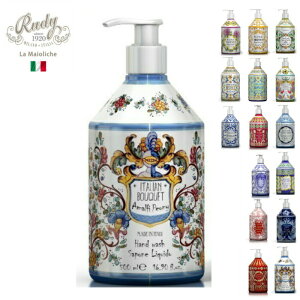 Rudy fB E}J Lbh\[v nh\[v 500ml C^A fUC{g tOX t[