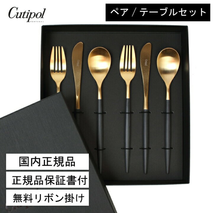 楽天市場】クーポンあり☆【月間優良ショップ】国内正規取扱店 