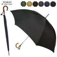 【月間優良ショップ】ワカオ WAKAO メンズ 男性用 大判 65cm 超軽量 オールカーボン製 スリム 雨傘 長傘 …
