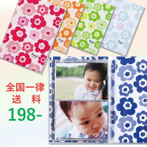 y{ ztB_bV |PbgAo 2i Ao Jo[Ao  LTCY 40e lCr[ bh C u[ pvL NEh NA O[ O[ fin tB