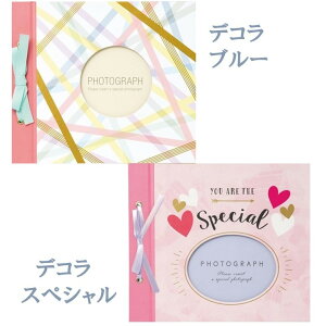スクラップブック かわいい 文房具 文具の人気商品 通販 価格比較 価格 Com
