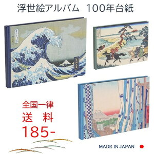 iJoV GAo Ao 100N䎆 䎆 G a LO LO v[g 蕨