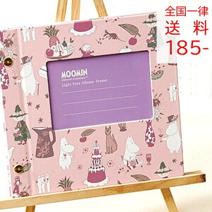 [~ Ao Cgt[ 䎆 L nKL TCY 䎆₹ g~C [~J̒Ԃ p[eB sN t[ubN u[