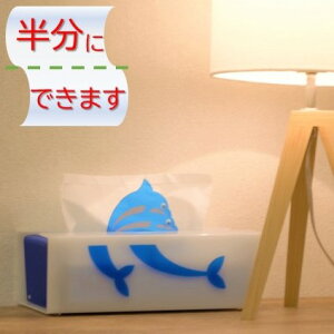 erŏЉI eBbVP[X AN eBbV{bNXP[X eBbV{bNX  CJ ObY eBbVJo[ ACfA i ߖ ֗ObY v[g 